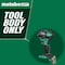 Metabo Hpt 18V MV Cordless Brushless Triple Hammer Bolt Impact Driver Bare WH18DCQ4M - alternate 7